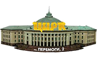 Национальный Цирк Украины